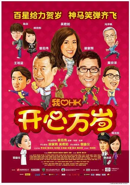 在线视频国产一区